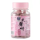 【Sheng Wen梁時】大聲叫仙楂錠 喉糖 聲喉保養(60粒/罐)