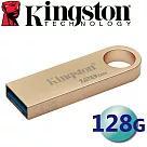 Kingston 金士頓 128GB DataTraveler SE9 G3 USB3.2 Gen1 隨身碟 DTSE9G3/128GB