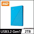 WD My Passport 2TB 2.5吋行動硬碟─ 藍