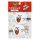 【日本正版授權】瑪利歐 造型髮夾 2入組 髮夾/瀏海髮夾 超級瑪利/瑪利兄弟 ─ 害羞幽靈