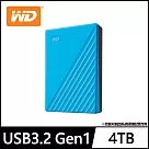 WD My Passport 4TB 2.5吋行動硬碟─ 藍