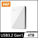 WD My Passport 4TB 2.5吋行動硬碟─ 白