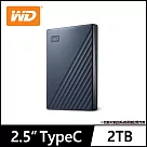 WD My Passport Ultra 2TB USB─C 2.5吋行動硬碟─ 星曜藍
