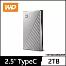 WD My Passport Ultra 2TB USB─C 2.5吋行動硬碟─ 炫光銀