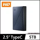 WD My Passport Ultra 5TB USB─C 2.5吋行動硬碟─ 星曜藍