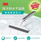 3M 百利 無痕雙層刮刀