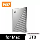 WD My Passport Ultra for mac 2TB 2.5吋USB─C行動硬碟─炫光銀