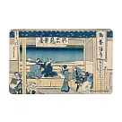 葛飾北齋 《東海道吉田》一卡通
