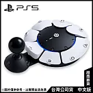 PS5 Access控制器 [台灣公司貨]