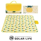 Solar Life 索樂生活 加大防水防潮野餐墊.折疊野餐墊 輕便沙灘墊 休閒墊 海灘墊 防水墊 鳳梨