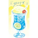 【日本Wa─Life】夏限定|冰淇淋蘇打造型信紙 ‧ 清涼藍