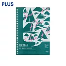 PLUS COE365限量活頁筆記本 B5 FLOW