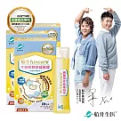 船井 高成長牛奶鈣膠原成長凍10入x3盒(高酵水解配方)