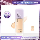 媚比琳 裸霧光持久水粉底 SPF12 PA+++_35ml N30中性自然