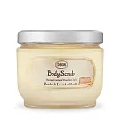 SABON 身體磨砂膏(600g)─多款可選─國際航空版 經典P─L─V