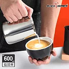 【BLACK HAMMER】不鏽鋼拉花杯600ml─ 不鏽鋼色