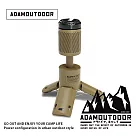 ADAMOUTDOOR|萬用伸縮野營燈 ( ADCL─TL100 ) 沙漠色
