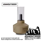 ADAMOUTDOOR|經典風格加濕器 (ADHA─AD02) 沙漠色