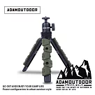ADAMOUTDOOR|風格戰術三腳架雲台套組 軍用綠