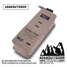 ADAMOUTDOOR┃3座擴充QC/PD延長線 ( ADPW─CE23QP211) 沙漠色