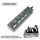 ADAMOUTDOOR|家用款4切4延長線1.8M (ADPW─W34418 ) 軍用綠
