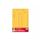 珠友 大9K黃牛皮標準信封/牛皮信封袋/中式公文信封袋/文件資料袋/標準信封袋/郵寄信封─1包5入【6包】