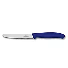 VICTORINOX 瑞士維氏番茄刀 ─ 藍