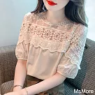 【MsMore】 甜美杏色百搭蕾絲拼接短袖圓領娃娃衫短版上衣# 122024 M 杏色