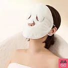 JIAGO 兩用三孔熱敷臉巾