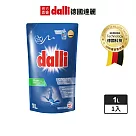 【Dalli德國達麗】機能衣物超濃縮酵素洗衣精/去除汗臭/護纖/除臭除菌/運動衣/補充包(1L)