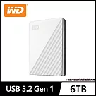WD My Passport 6TB 2.5吋行動硬碟─ 白