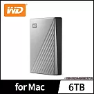 WD My Passport Ultra for mac 6TB 2.5吋USB─C行動硬碟─炫光銀