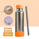 【鈦工坊TiKOBO】純鈦保溫瓶_經典袋鼠瓶 700ml 贈粗吸管/吸管套/毛多多杯刷 吸管杯/咖啡杯 愛馬仕橘