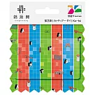 錦源興悠遊卡 茄紙袋【受託代銷】