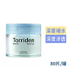 Torriden Dive─In Serum保濕棉片80片