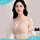 【KISSDIAMOND】零著感可調肩帶無鋼圈內衣(KDW─9283) XL 膚色