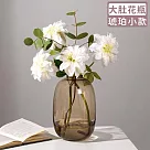【好拾選物】輕奢簡約大肚玻璃花瓶─琥珀 小