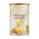 【Hunter’s Gourmet】亨特洋芋片(白松露&起司味)(150g)
