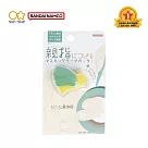 sun─star kiritoRING造型紙膠帶切割器 青春綠