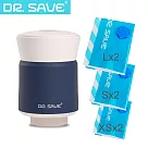 【摩肯】DR. SAVE 3in1極度快抽充氣機(含 L*2+S*2+XS*2收納壓縮袋組)旅行套組 深海藍