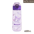 【HOUSUXI舒希】三麗鷗酷洛米─Tritan 彈蓋水瓶620ml