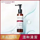 TUNEMAKERS 渡美 原液水感潔面乳 150g