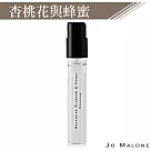 Jo Malone 針管香水(1.5ml)─多款可選─公司貨(效期2025/10/31) 杏桃花與蜂蜜