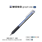 【TOMBOW日本蜻蜓】MONO graph Lite 中性筆 ─0.5mm藍色 標準