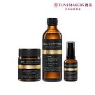 TUNEMAKERS 渡美 PRO A醇緊緻抗老全套組(PRO A醇緊緻撫紋澎亮水+PRO A醇緊緻抗紋美容液+PRO A醇緊緻抗老彈力霜)