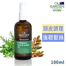 OiL GARDEN澳悠園迷迭香頭皮調理護髮油100ml