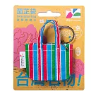 台灣名物造型悠遊卡─ 茄芷袋【受託代銷】