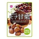 HP天津甘栗 240g(到期日2025/8/3)