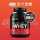 美國 ON 歐恩|金牌濃縮分離乳清蛋白 5磅 Whey Protein 香草冰淇淋口味(有效日期2026/6/6)