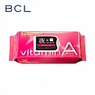 BCL Saborino 晚安面膜/極致煥采(極紫)30枚/包